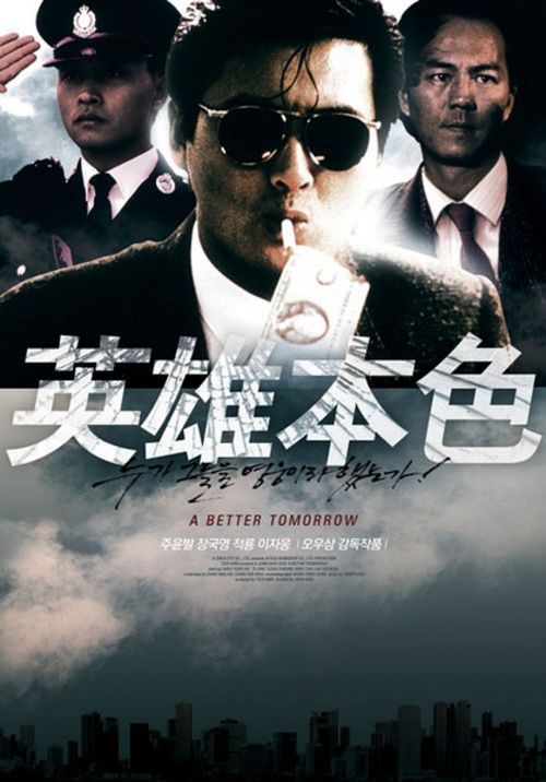 哪里可以做证件