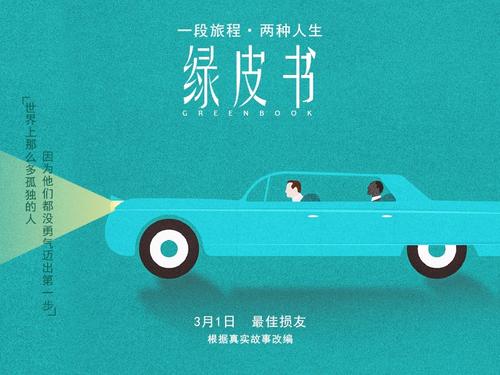 哪里能办理日本大阪音乐大学文凭毕业证
